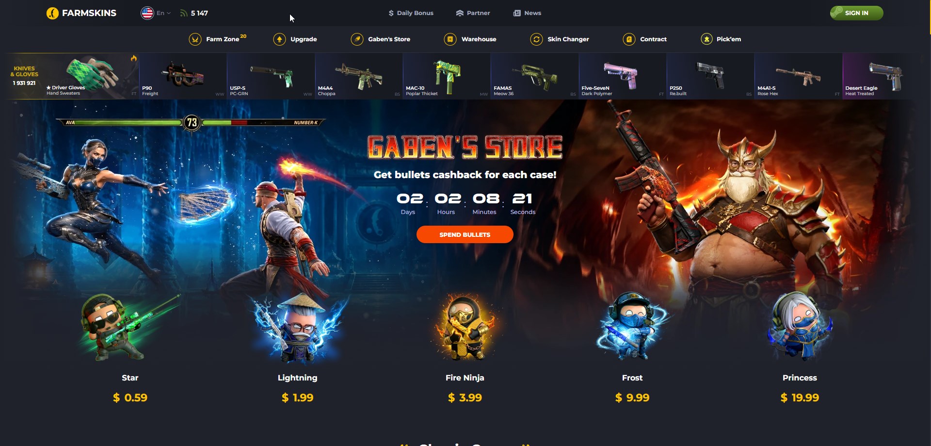 top cs2 skin upgrader