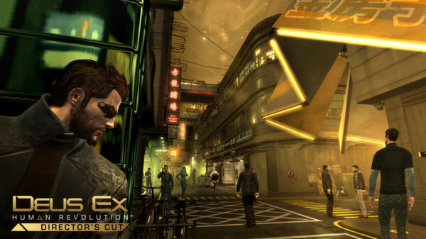 Deus Ex Human Revolution download free